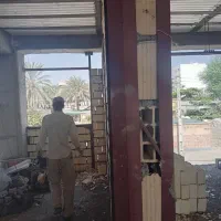 دیوارچینی پلاستر