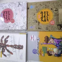 تعدادی کتاب کمک درسی دوازدهم انسانی