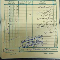 125 کویر‌ مدل 99 فول ترقه|موتورسیکلت|تهران, گرگان|دیوار