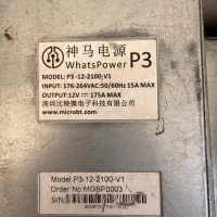 پاور ۱۰ امپر ۲۰ امپر|قطعات و لوازم جانبی رایانه|تهران, فلسطین (میدان انقلاب)|دیوار