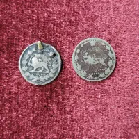 سکه|کلکسیون سکه، تمبر، اسکناس|تهران, تاکسیرانی|دیوار