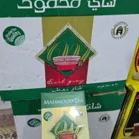 چای محمود|خوردنی و آشامیدنی|پیرانشهر, |دیوار