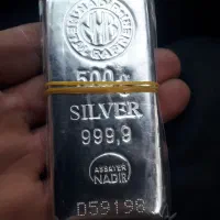 شمش نقره ندیر