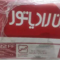 پکیج A22 به همراه دودکش وفیلتر مغناطیسی وپک نصب