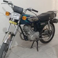 فروشی
