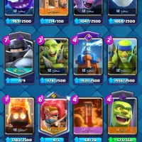 اکانت کلش رویال لول ۴۶|کنسول، بازی ویدئویی و آنلاین|تهران, کوثر|دیوار