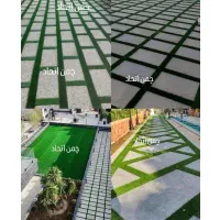 چمن مصنوعی نواری و بین سنگی اتحادچمن|عمده‌فروشی|تبریز, |دیوار