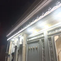 خانه-ایی-دوطبقه-همکف-و-بالاجنوبی-110متری-سمیه