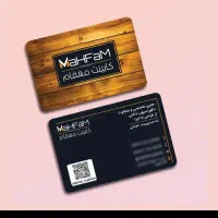 طراحی و چاپ انواع تراکت، بنر، کارت ویزیت