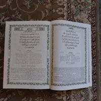 قرآن نامه امیدمجد عثمان طه|کتاب و مجله مذهبی|تهران, جی|دیوار
