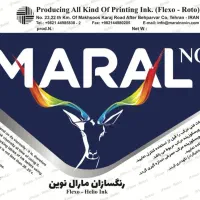 کارگر ساده + پاداش + بیمه (سرویس)