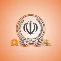 وام بانک سپه