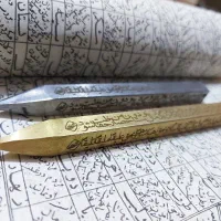 فال بینی و دعا انجام میدم