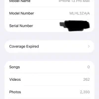 iPhone 13 Pro Max 1 TB|موبایل|تهران, فلاح|دیوار