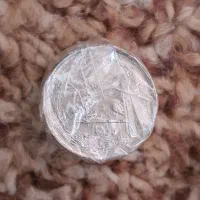 اسکناس و سکه|کلکسیون سکه، تمبر، اسکناس|یزد, |دیوار