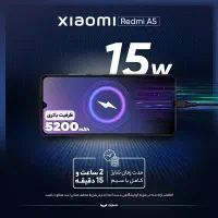 فروش گوشی شیائومی Redmi A5  2025 آکبند|موبایل|مشهد, شهرک رازی (شهرک غرب)|دیوار