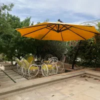 نظافت چی منزل