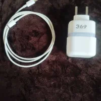 شارژ آیفون 13