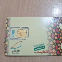 فروش سیمکارت رند ۹۱۱