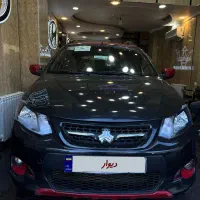 کوییک R مدل 99 درحد