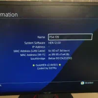 ps4 کپی خور دودسته ۱ ترابایت|کنسول، بازی ویدئویی و آنلاین|مشهد, الهیه|دیوار