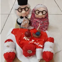 چند تکه  وسایل تزئین یلدا