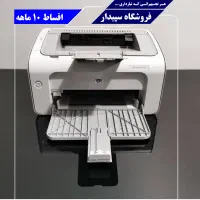 پرینتر تک کاره لیزری اچ پی مدل P1102 (کارکرده)