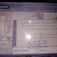 سمند ef7 مدل ۹۰|خودرو سواری و وانت|اراک, |دیوار