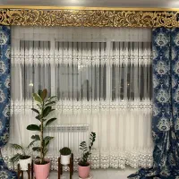 پرده سالن پذیرایی همراه کتیبه