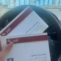 ال۹۰ اتومات مدل ۹۶ تکبرگ|خودرو سواری و وانت|شهریار, شهریار|دیوار