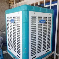 کولر آبی جنرال مدل۳۲۰۰