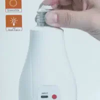 ال ای دی هوشمند شارژی ۲۰ وات|لامپ و چراغ|شیراز, فضل‌آباد|دیوار