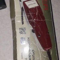 موزر المانی