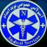 آمبولانس خصوصی شبانه روزی