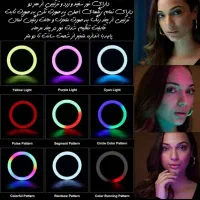 رینگ لایت آکبند|دوربین عکاسی و فیلم‌برداری|اردبیل, |دیوار