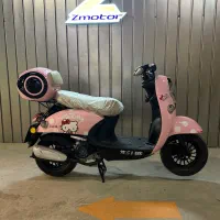 ms1 ۵۰ سی سی کویر موتور بدون پیش پرداخت۲۴ ماه|موتورسیکلت|تهران, شهرک دانشگاه شریف|دیوار