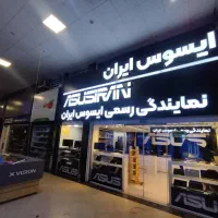 تابلو مغازه لایت باکس نئون فلکس حروف چلینیوم|خدمات پیشه و مهارت|تهران, پامنار|دیوار