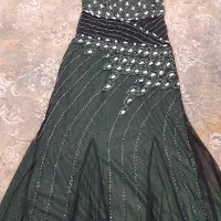 خاص باش