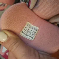 اسکیت رولربلید|دوچرخه، اسکیت، اسکوتر|پرند, فاز ۱|دیوار