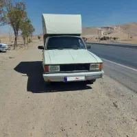 وانت مدل ۹۳