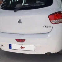 تیبا۲ ۱۴۰۱ exدرحدصفر