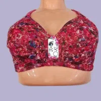 لباس زیر ستاره