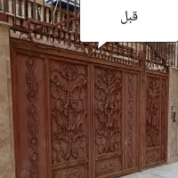 رنگ کاری و نقاشی ساختمان با اجرت مناسب|خدمات پیشه و مهارت|کرمانشاه, |دیوار