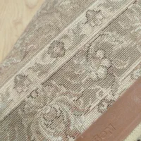 فرش 9 متری|فرش|ساوه, |دیوار