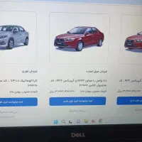 ایران خودرو