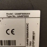 تلویزیون ۴۶ اینچ سامسونگ|تلویزیون و پروژکتور|کیش, |دیوار