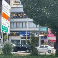 واحد اداری ۳۰ متری بلوار امام خمینی