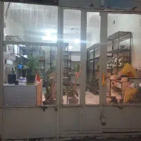 مغازه