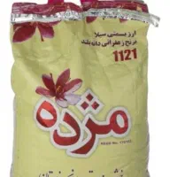 فروش مواد غذایی خرده به قیمت عمده حتی یک قلم|خوردنی و آشامیدنی|اهر, |دیوار