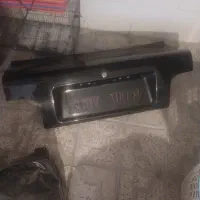 درصندوق پراید